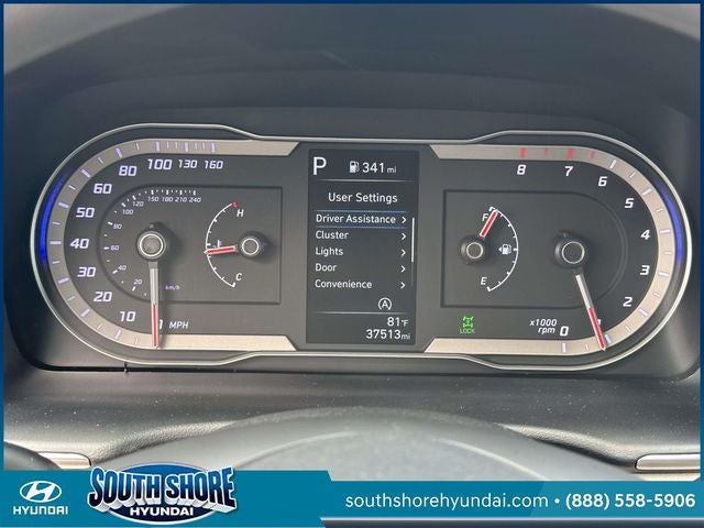 2023 Hyundai TUCSON SE