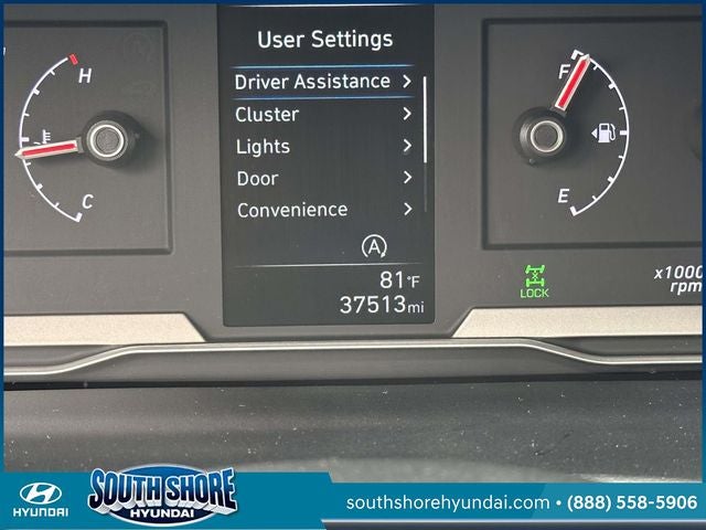 2023 Hyundai TUCSON SE