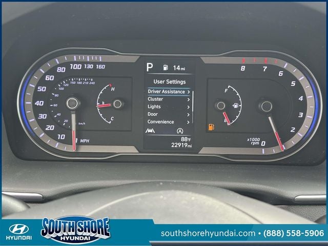 2024 Hyundai TUCSON SE
