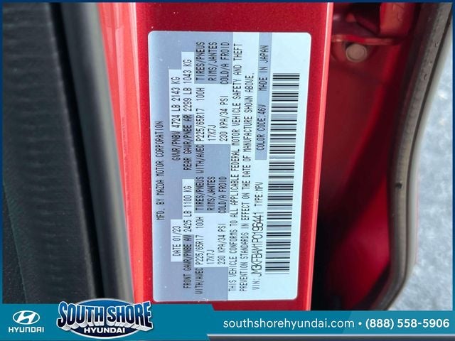 2023 Mazda Mazda CX-5 2.5 S