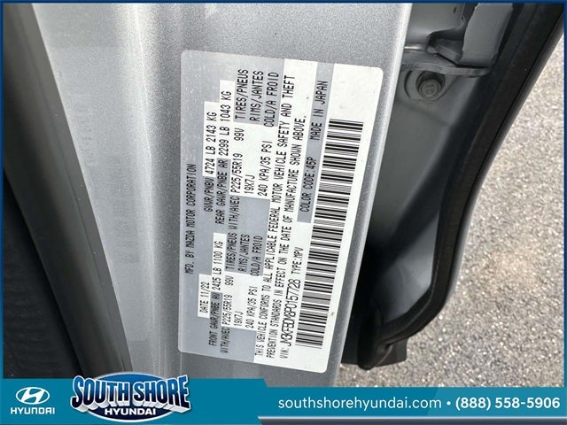 2023 Mazda Mazda CX-5 2.5 S Premium Package