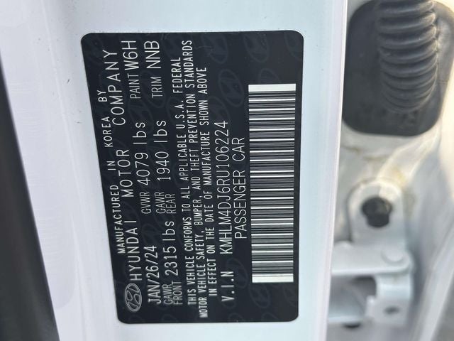 2024 Hyundai ELANTRA HYBRID Blue