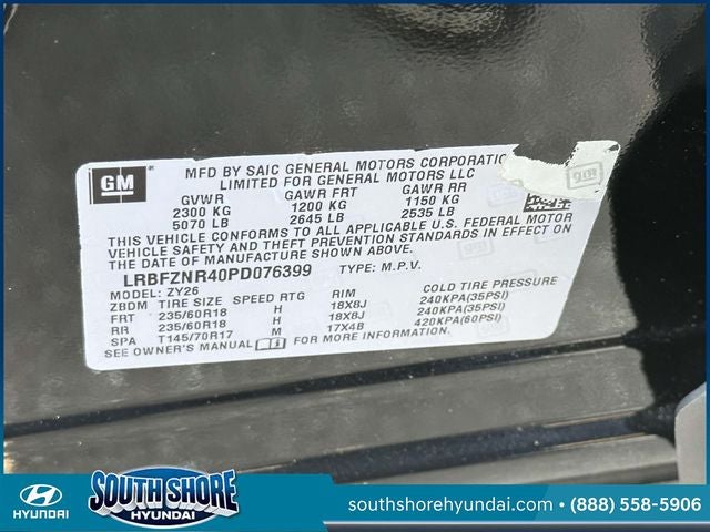 2023 Buick Envision Essence