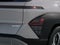 2027 Hyundai KONA SEL Premium AWD